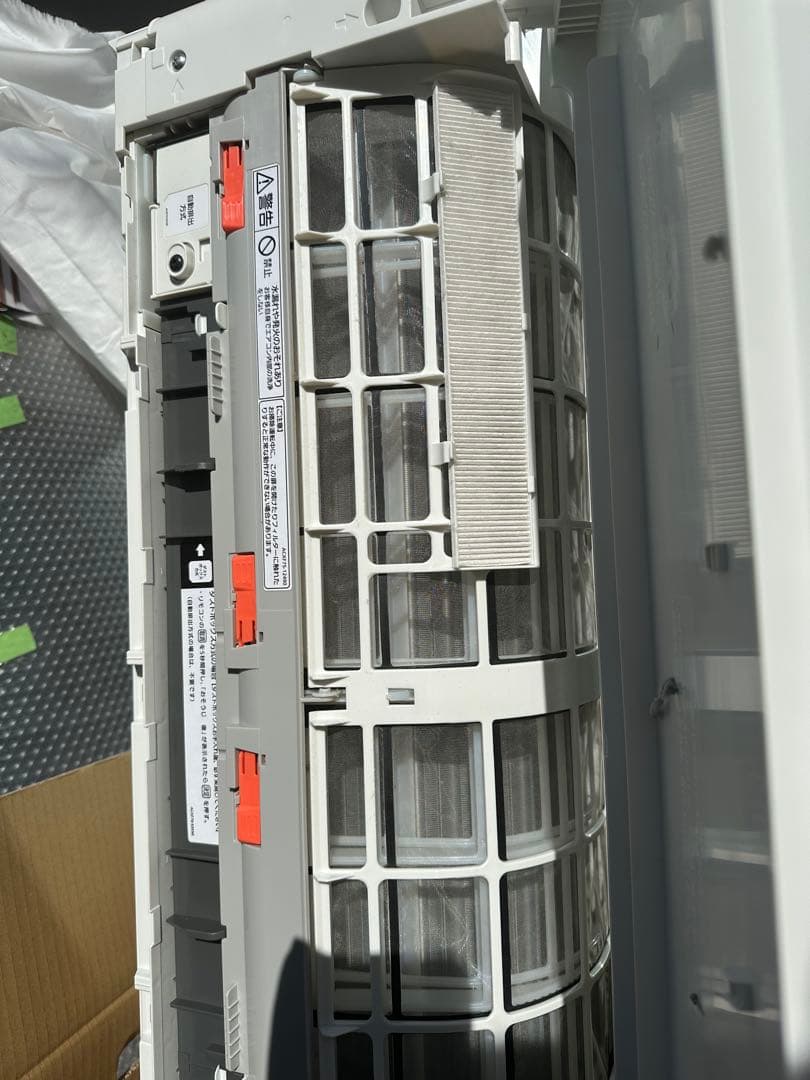 【直接引渡し】発送不可岐阜市内◾️2021年Eolia CS-EX221D-W