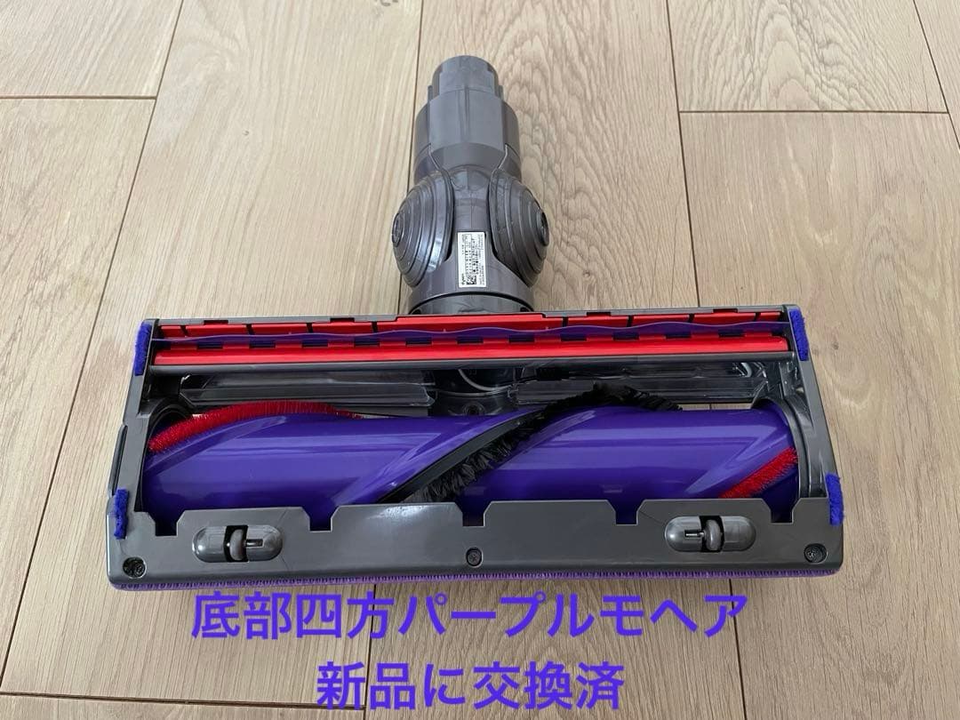 ダイソン ⑯ V10SV12 ２パイプ付 ２タイプヘッドから選択 パーツセット