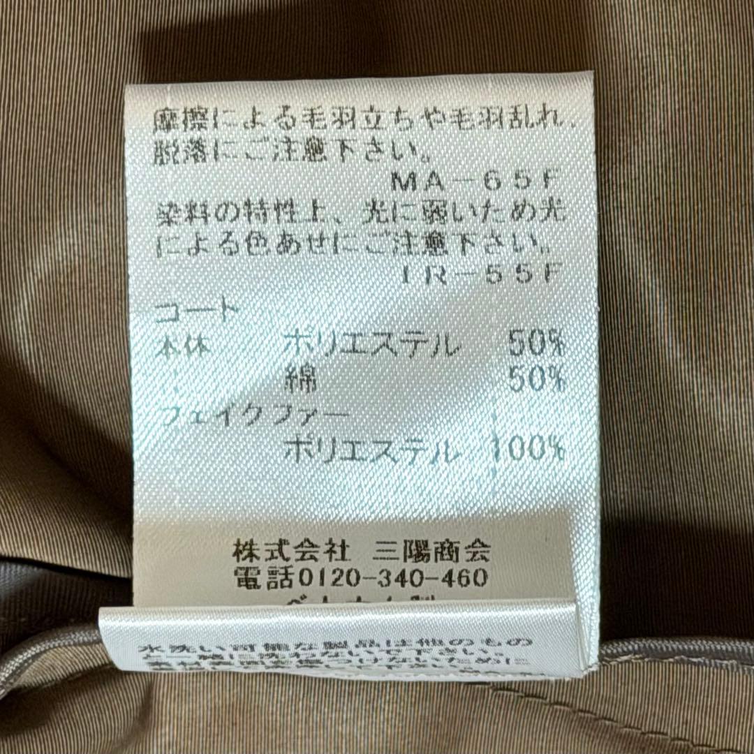 ☆新品未使用☆ブルーレーベルクレストブリッジ　モッズコート　フード　ライナー　L