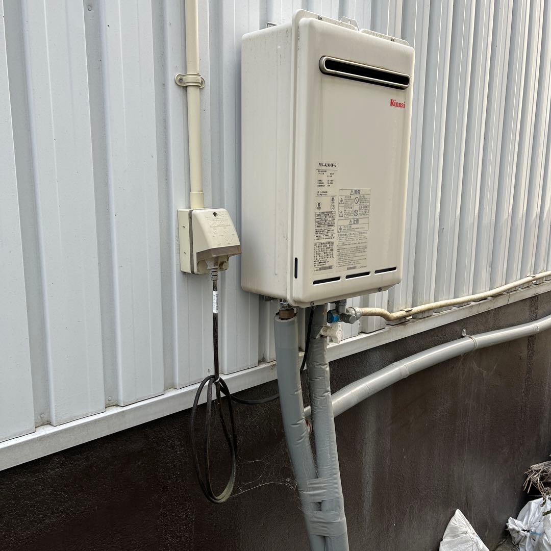 RUX-A2400W-E LPガス給湯器