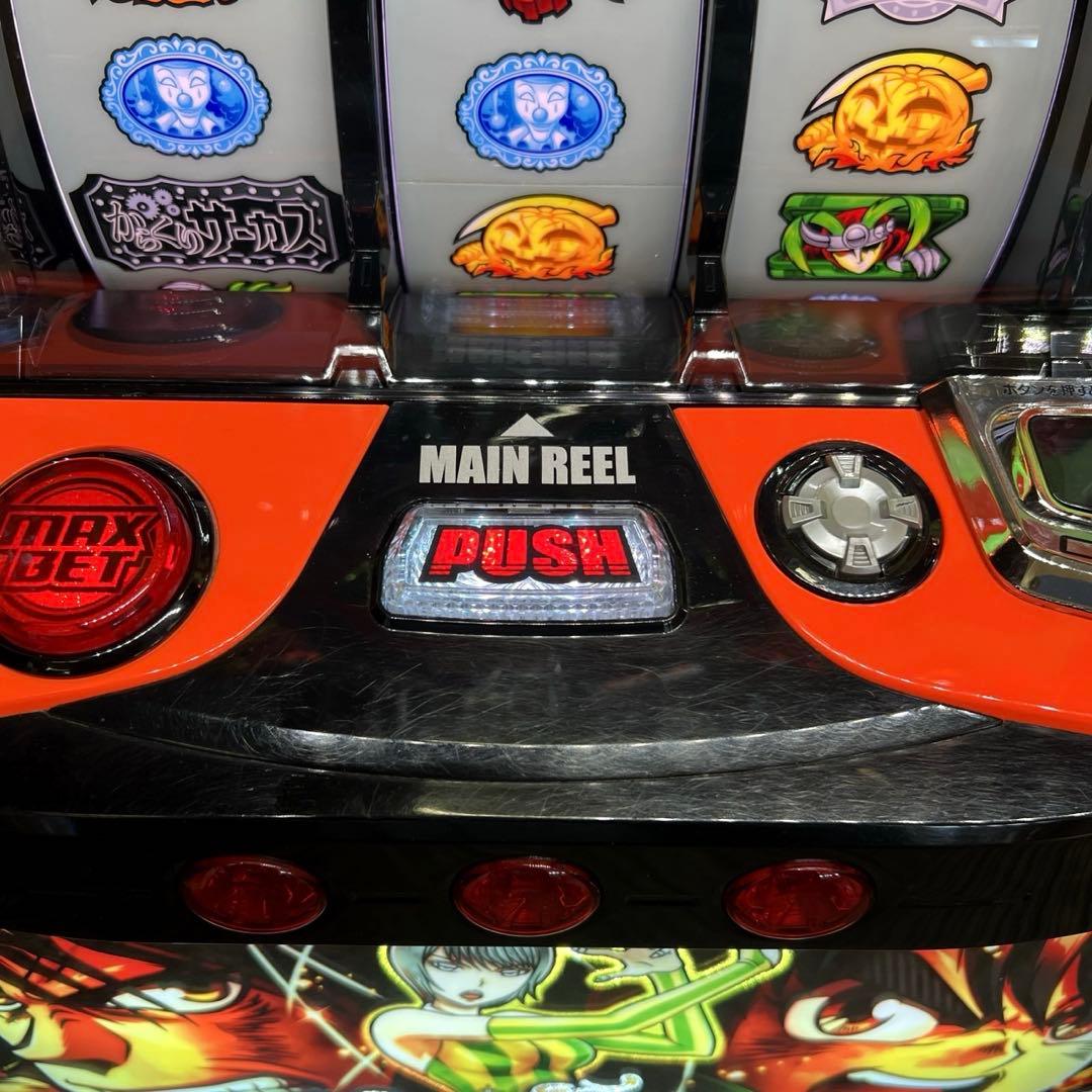 スマスロ「からくりサーカス」 送料無料　パチスロ実機