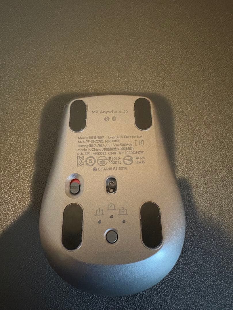 マウス・トラックボール Logitech MX Anywhere 3s