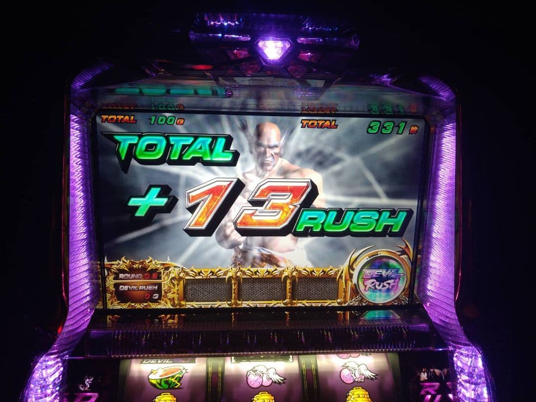 直接取引　群馬　5号機　鉄拳　デビルバージョン