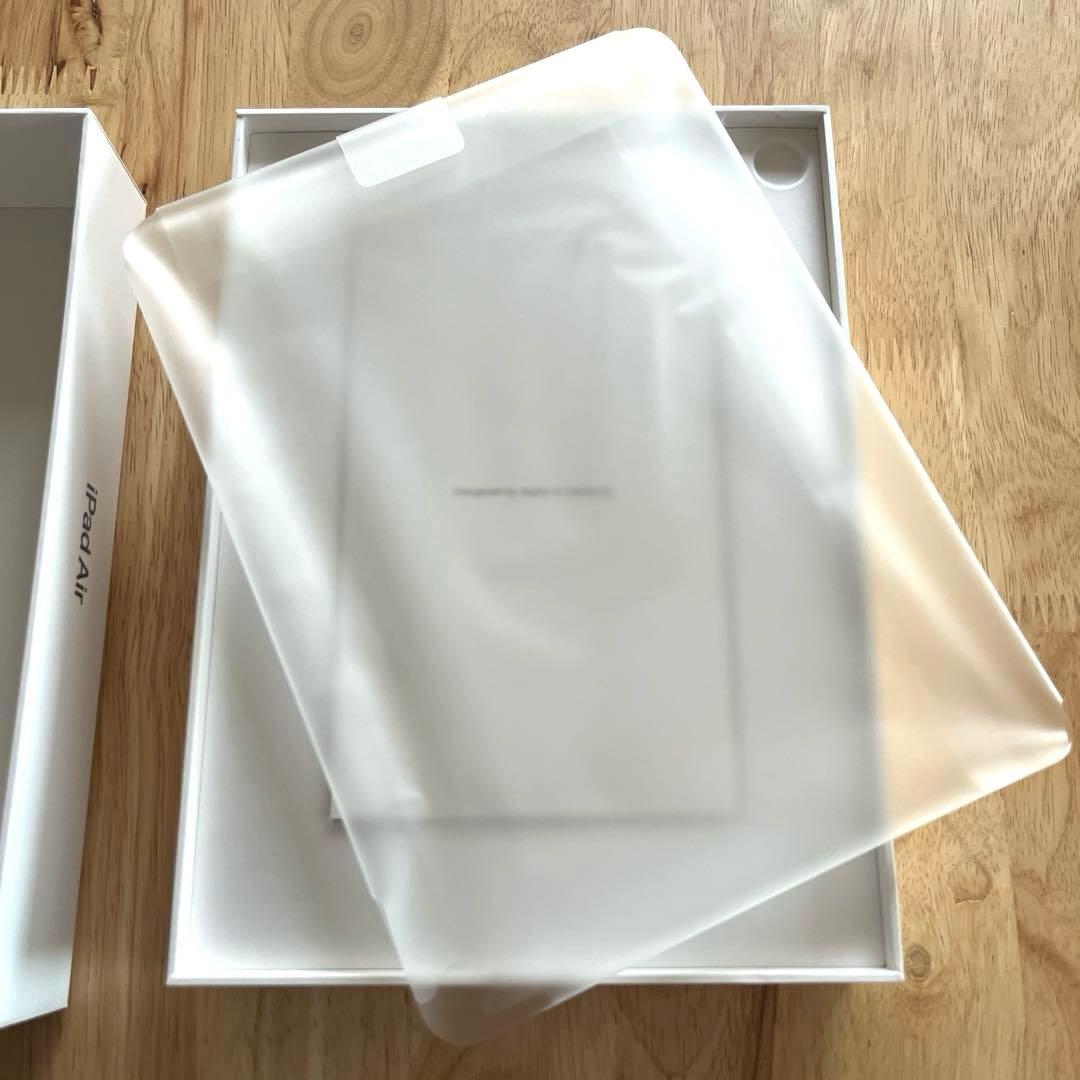iPad Air ブルー 第4世代 256GB +Apple Pencil