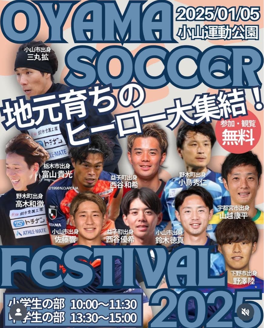 モレリア ネオ SALA β JAPAN