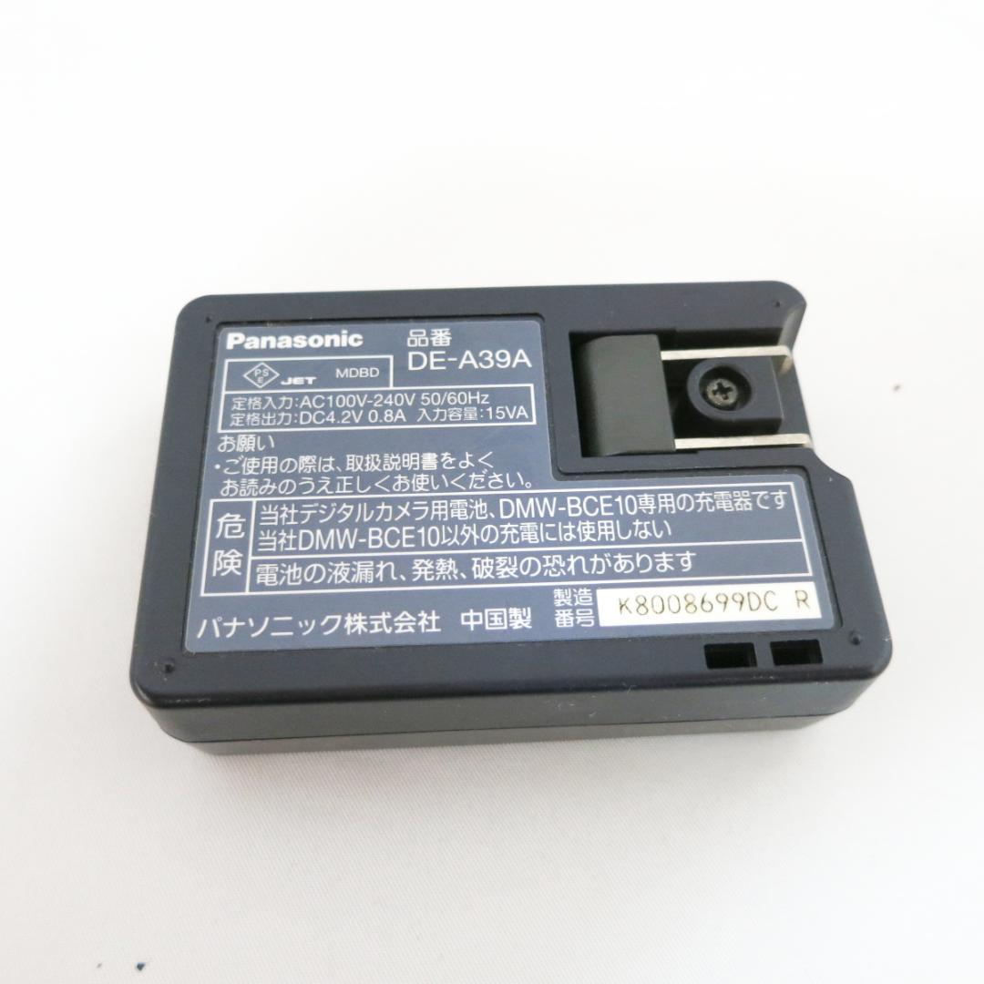 Panasonicデジタルカメラ LUMIX DMC-FX37 ピンク