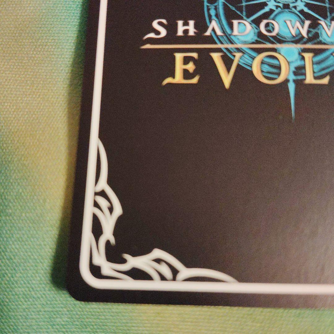 アイドルマスター　エボルヴ　神崎蘭子　SP