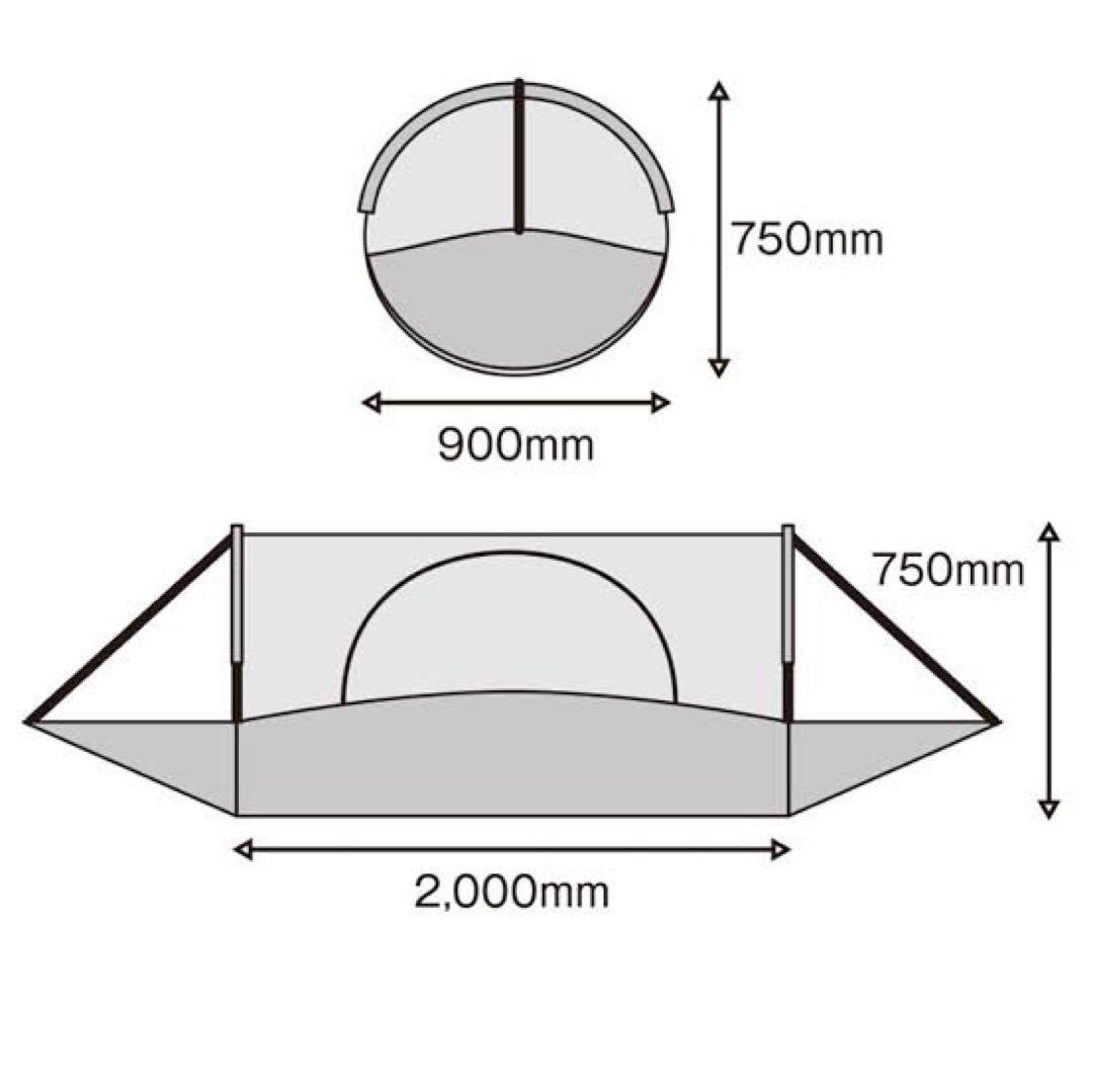 テンマクデザイン 焚火ハンモック