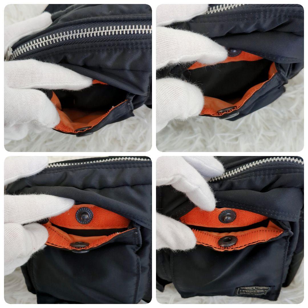美品✨️PORTER TANKER ポーター　タンカー　ショルダーバッグ