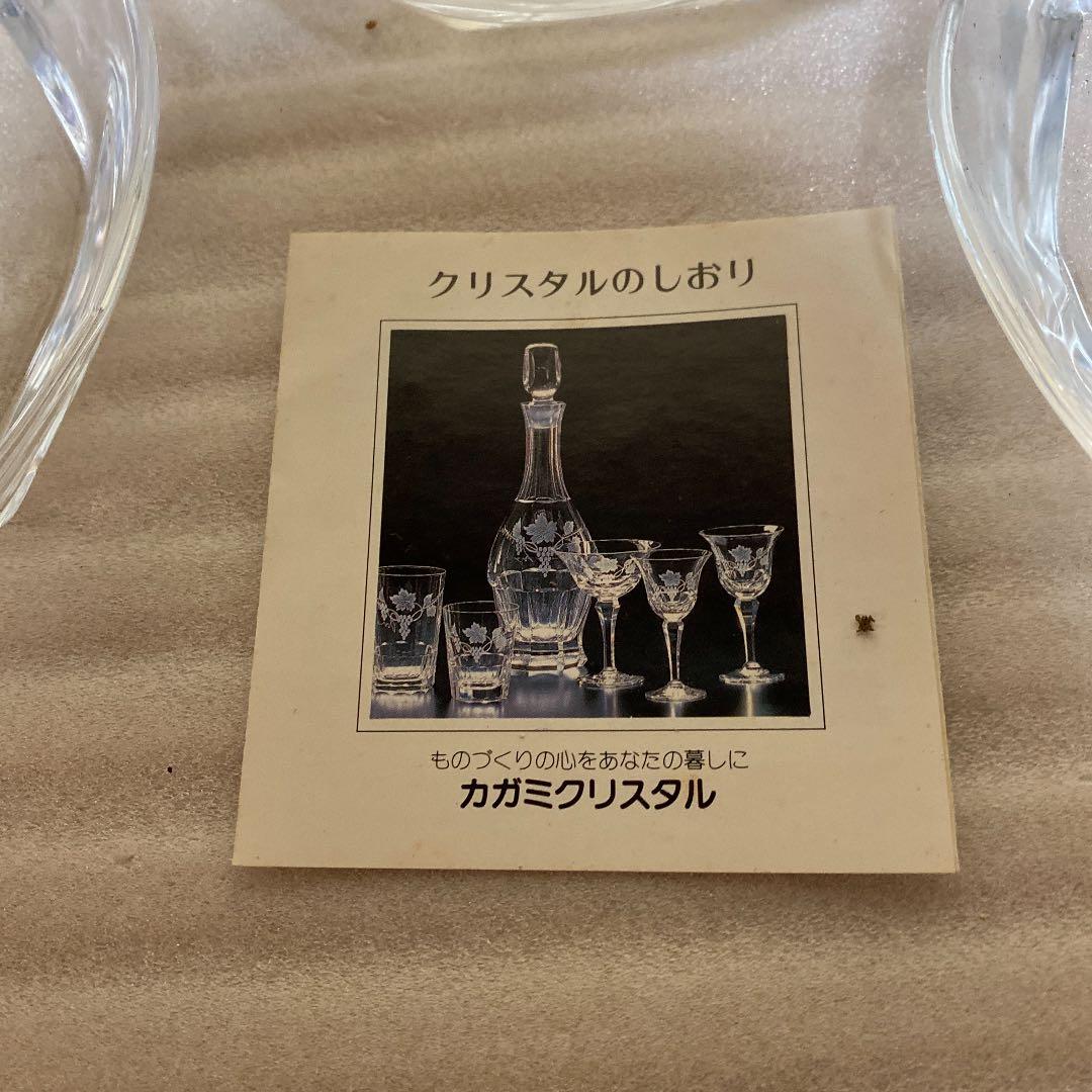 ガラス器