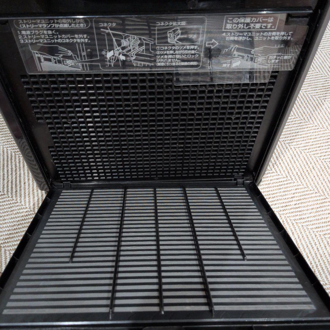 【動作確認済】ダイキン/DAIKIN 空気清浄機MCK55XE8-H