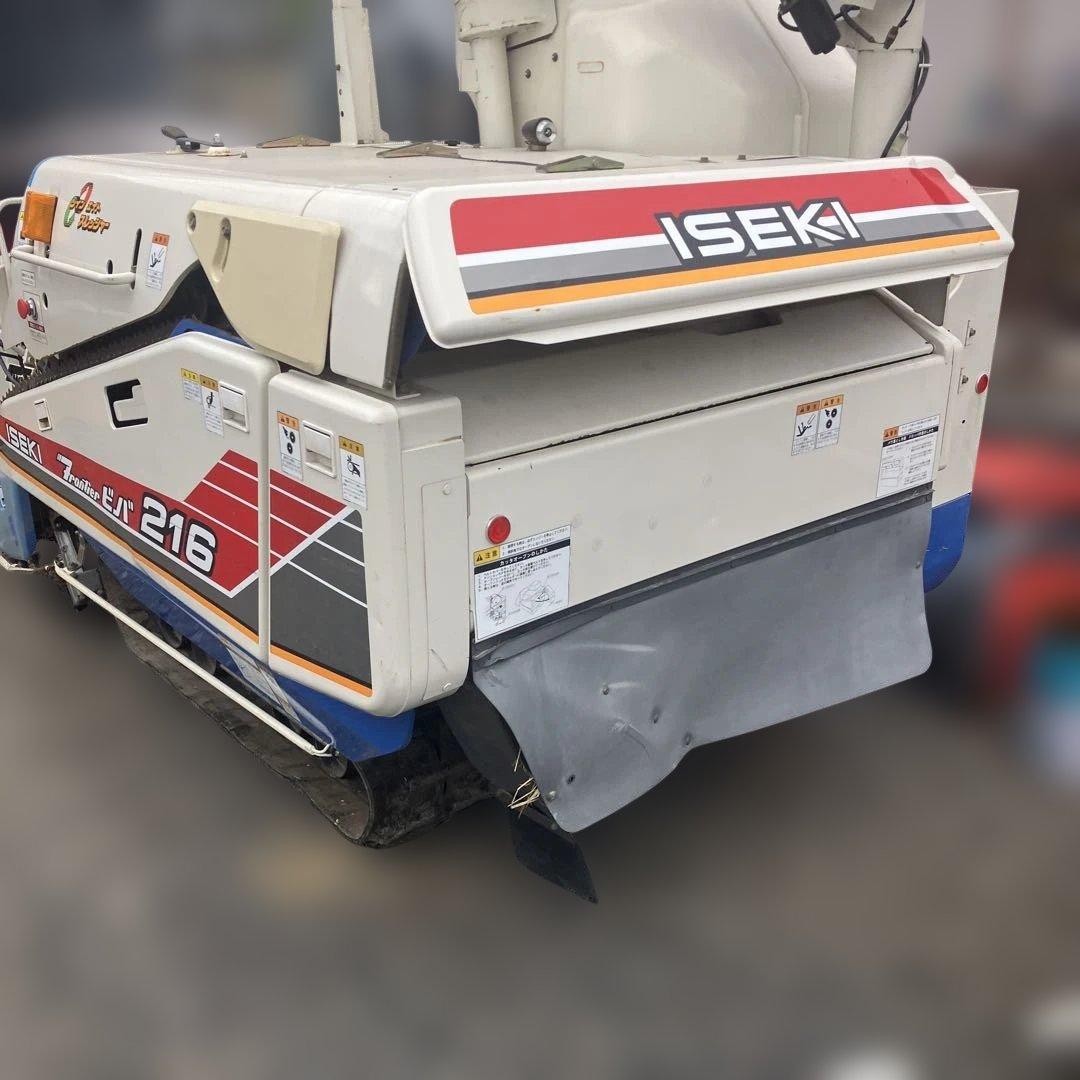 コンバイン　イセキ　216