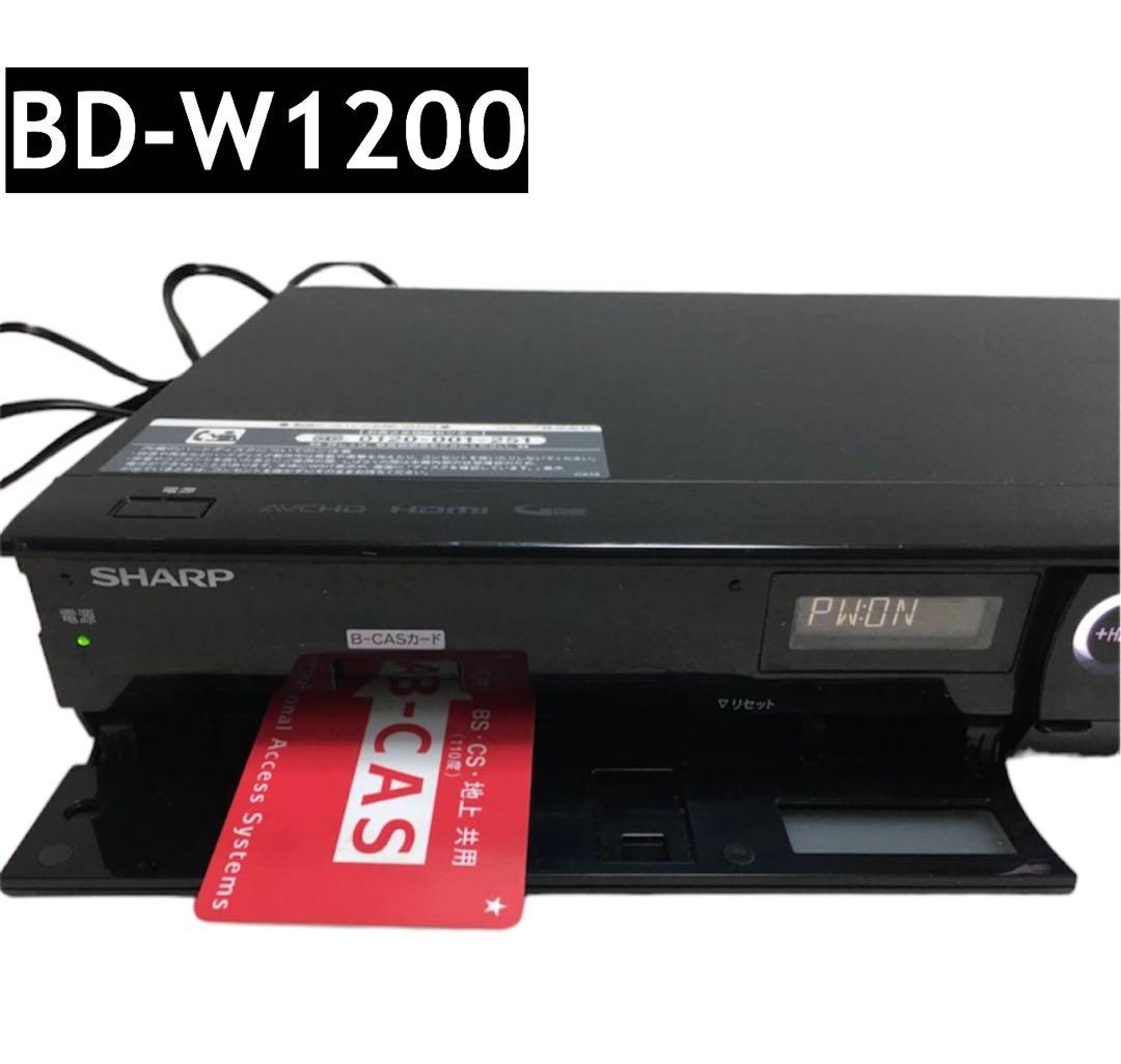 レコーダー BD-W1200