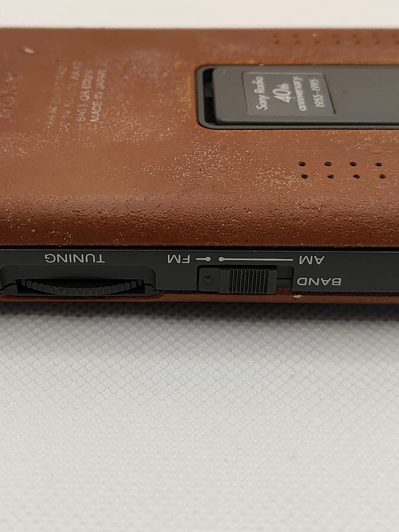 SONY ICF-TR40 FM/AMラジオ(1995年製)1チップIC