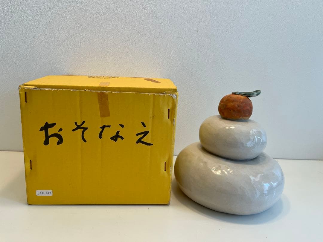 希少　陶器　お正月　お供え餅　オブジェ　インテリア置物