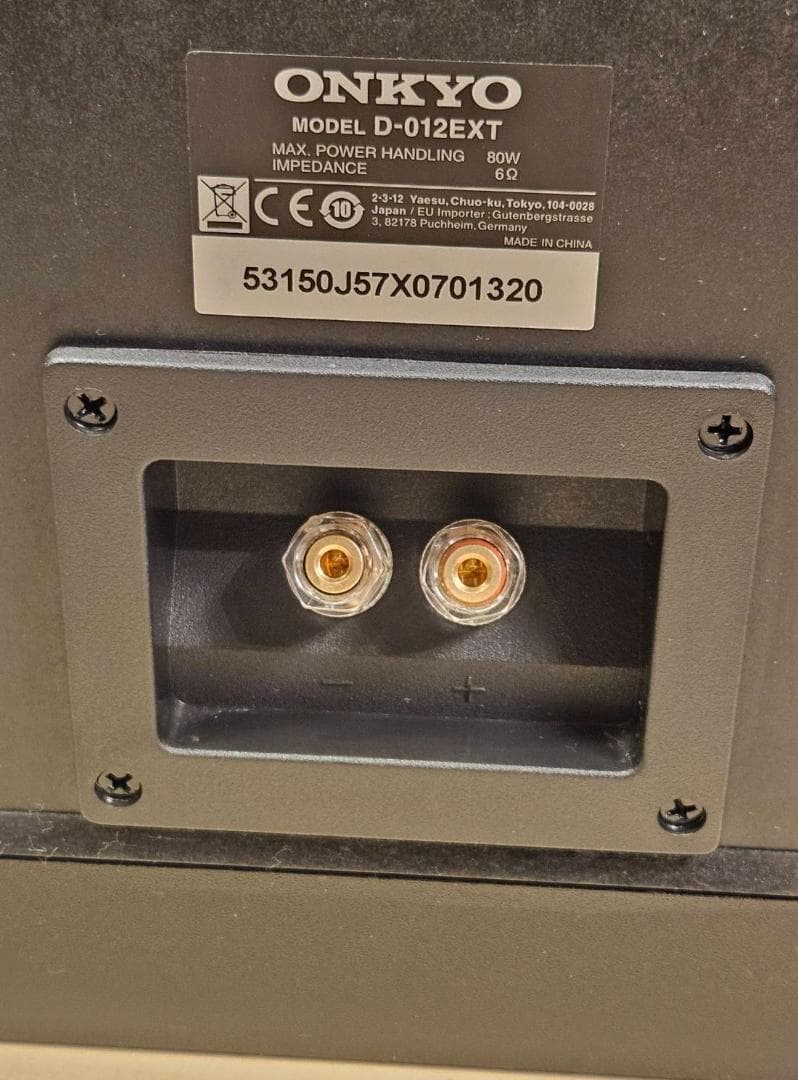 ONKYO D-012EXT ブックシェルフスピーカー ペア