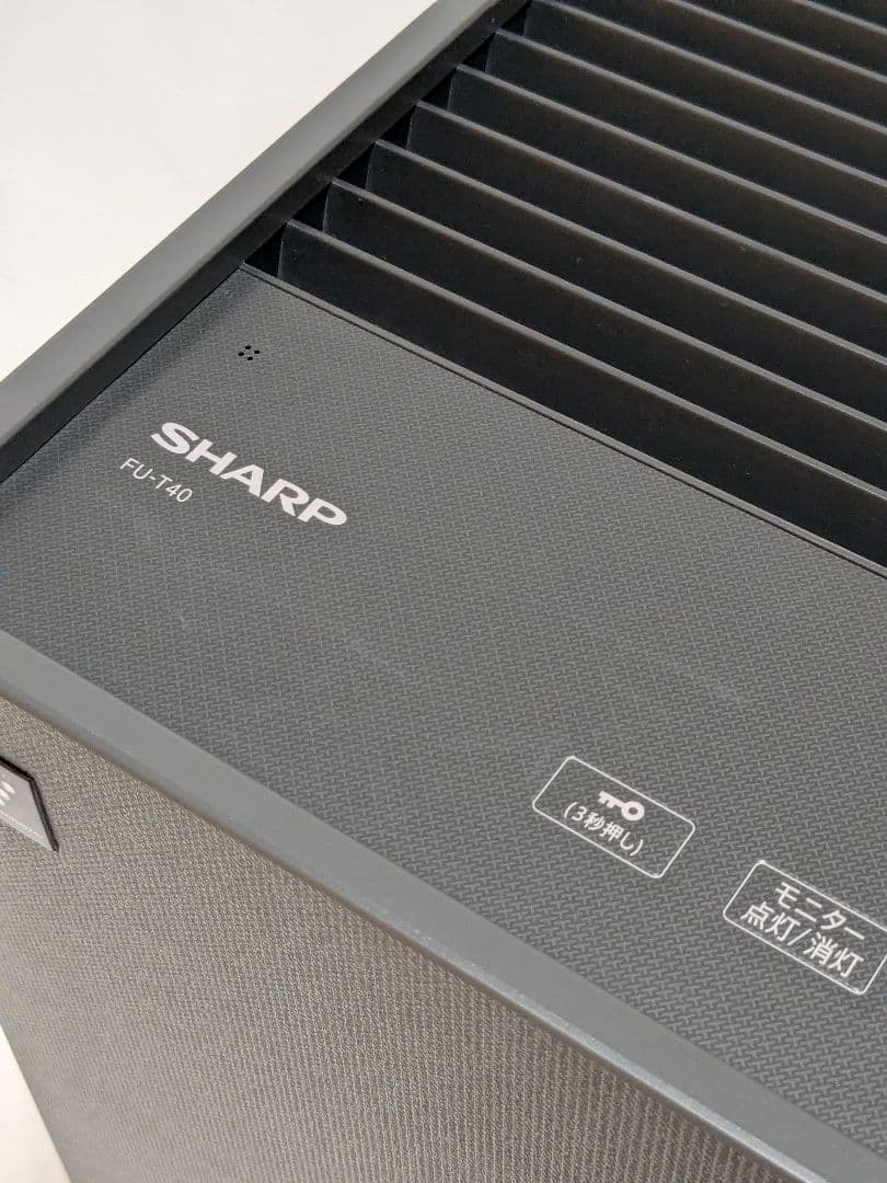 美品 SHARP 空気清浄機 FU-T40-H 2024年 シャープ