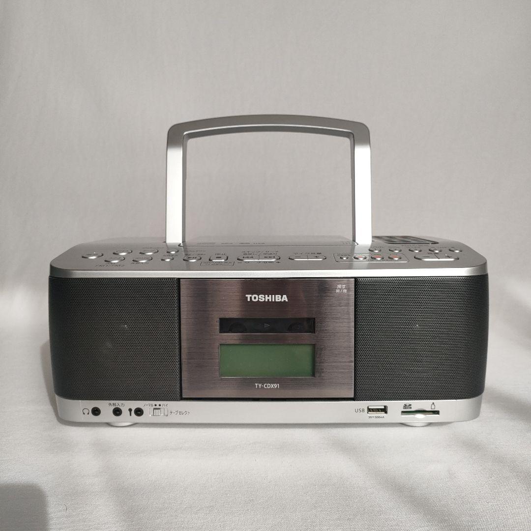 TOSHIBA TY-CDX911 ポータブルCDプレーヤー
