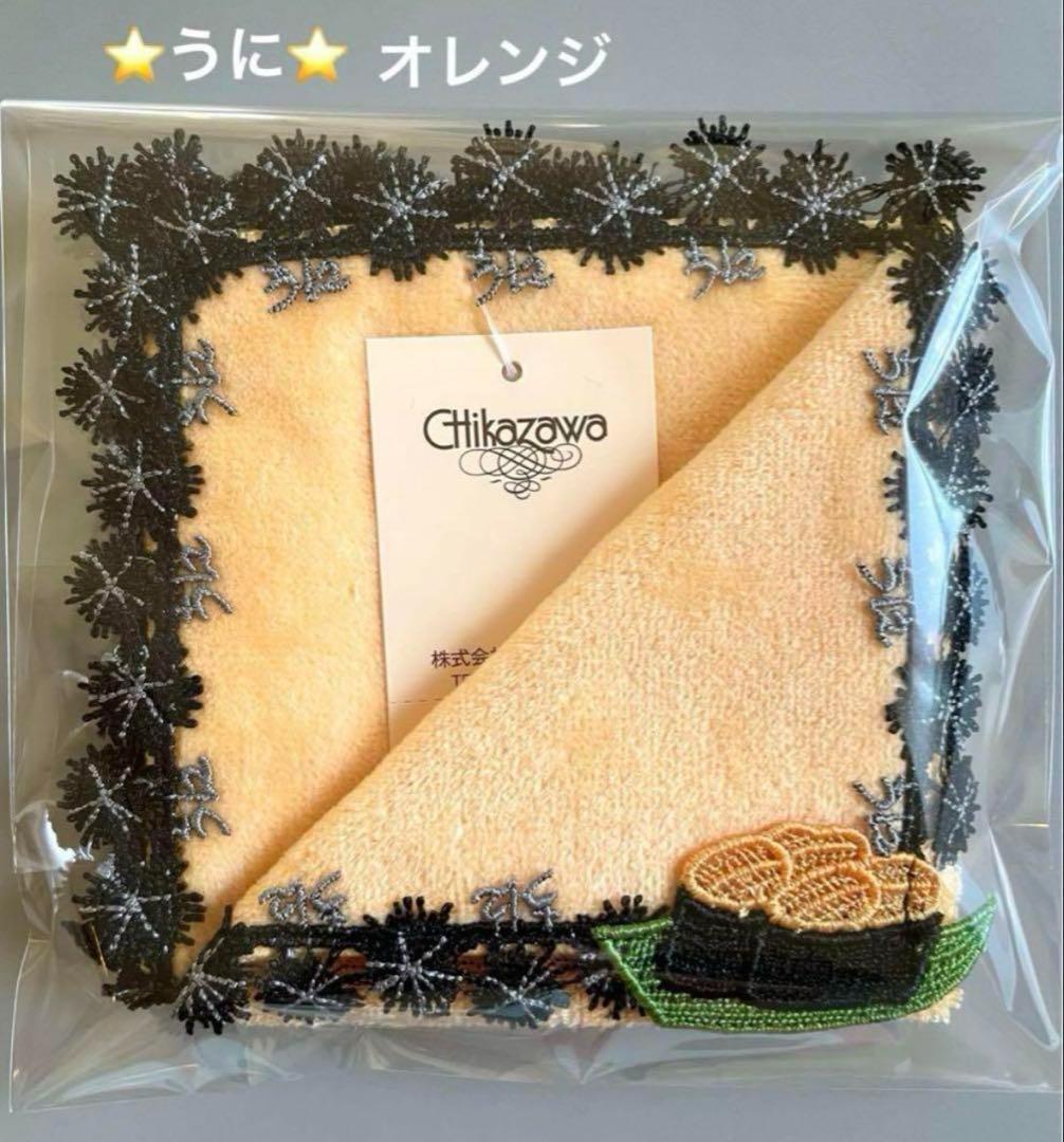 まさくん様 リクエスト 10点 まとめ商品