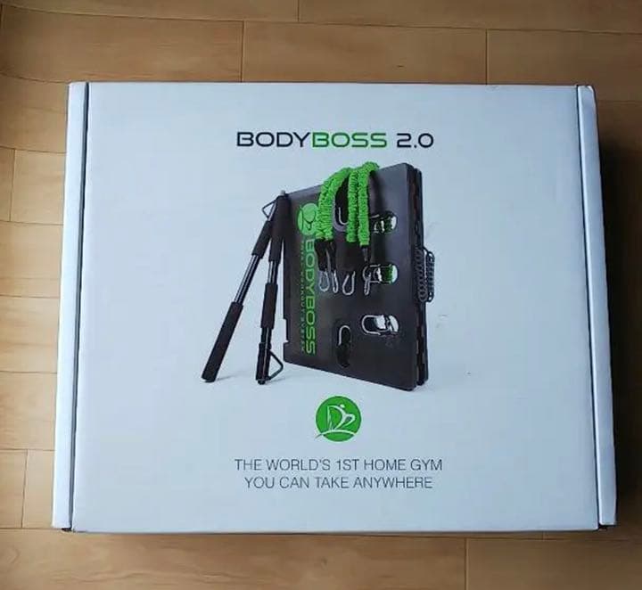 BODY BOSS 2.0 緑