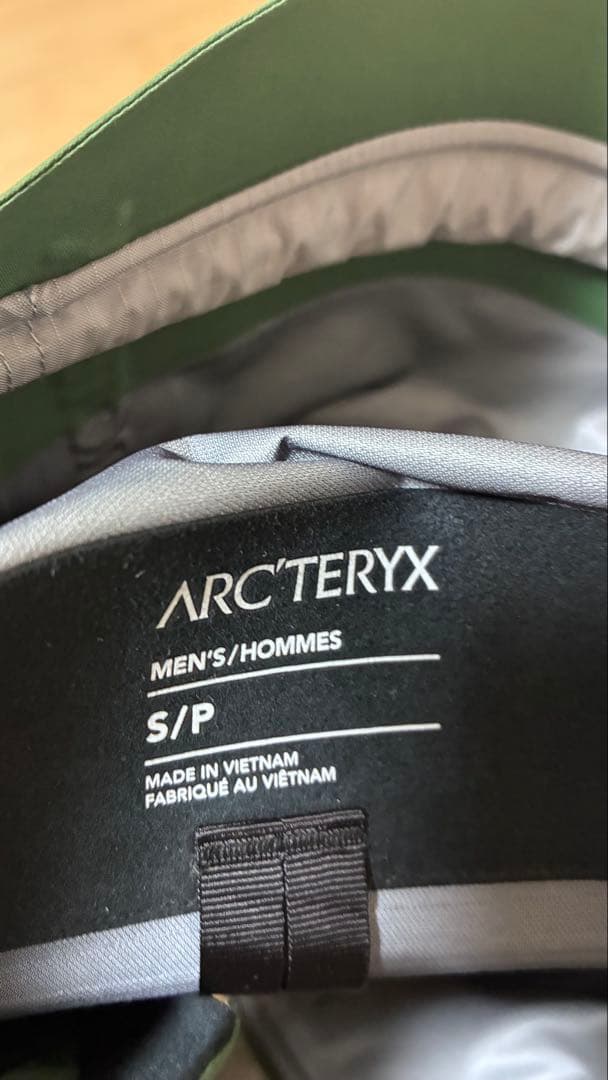 Arc'teryx Beta SL Jacket S グリーン