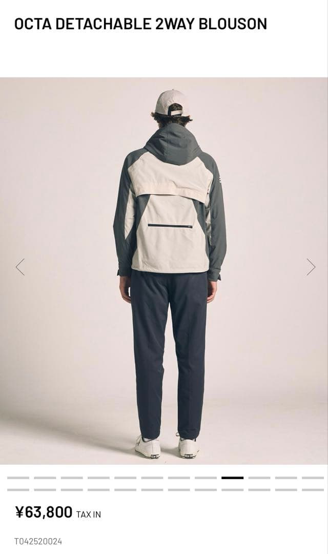 TFW49 OCTA 2WAY BLOUSON ネイビー　Lサイズ　サンプル品