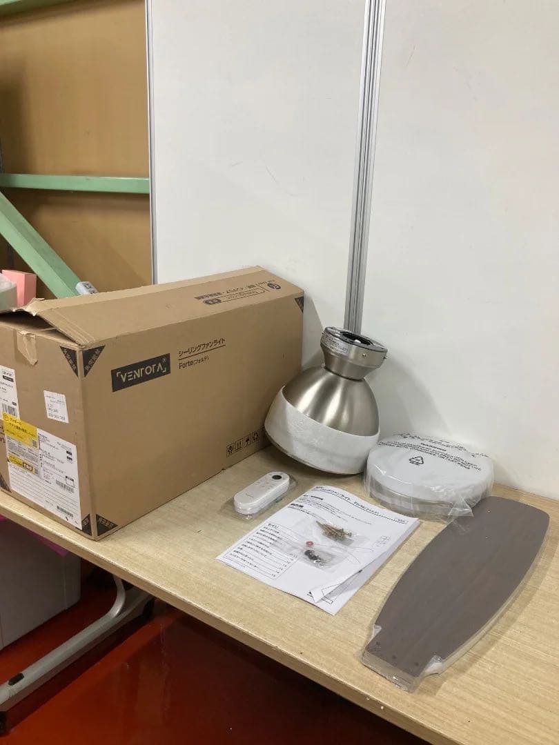 ✨VENTOTA シーリングファンライト Forteリモコン付き