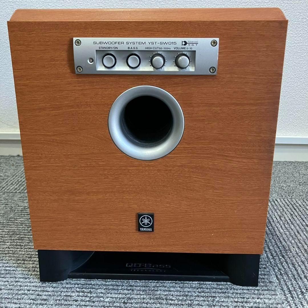 【動作確認済】ヤマハ サブウーファーシステム YST-SW015
