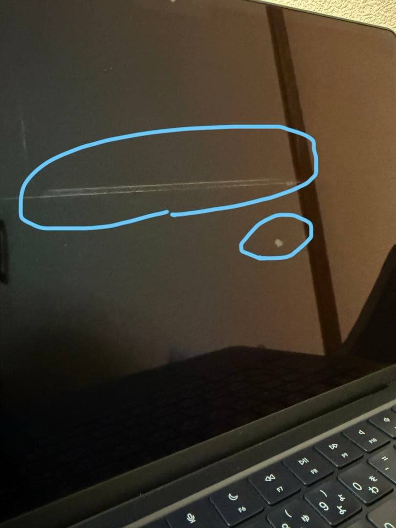 MacBook Air 13インチM2 16GB/1TBミッドナイト【中古】