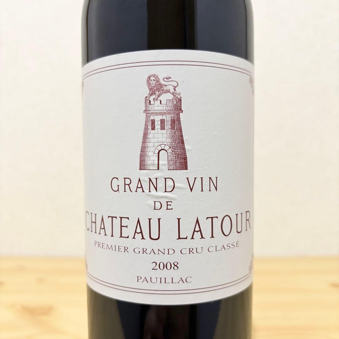 シャトー ラトゥール 2008
