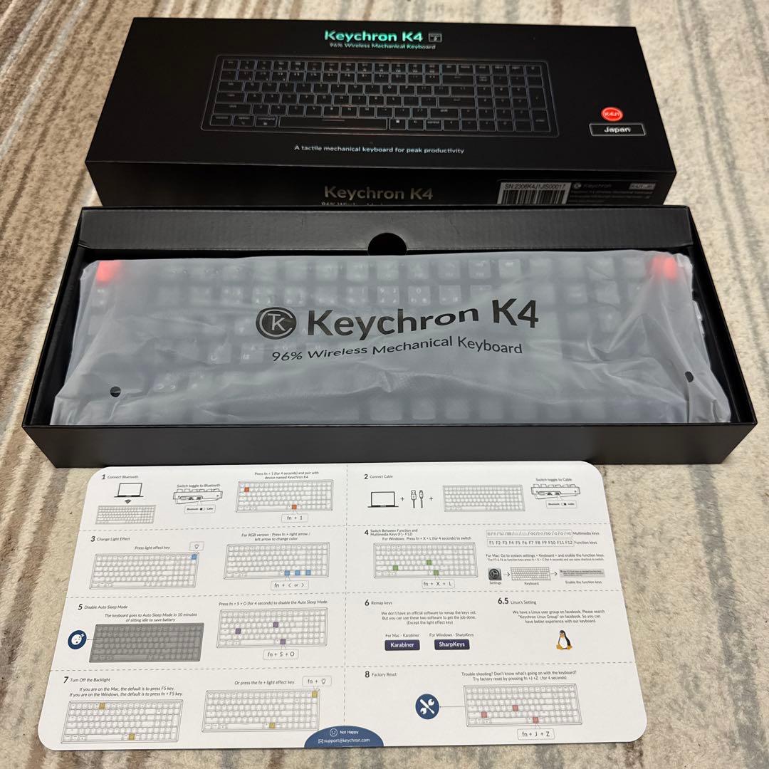 D*.様 Keychron K4(V2)メカニカルキーボードRGB赤軸