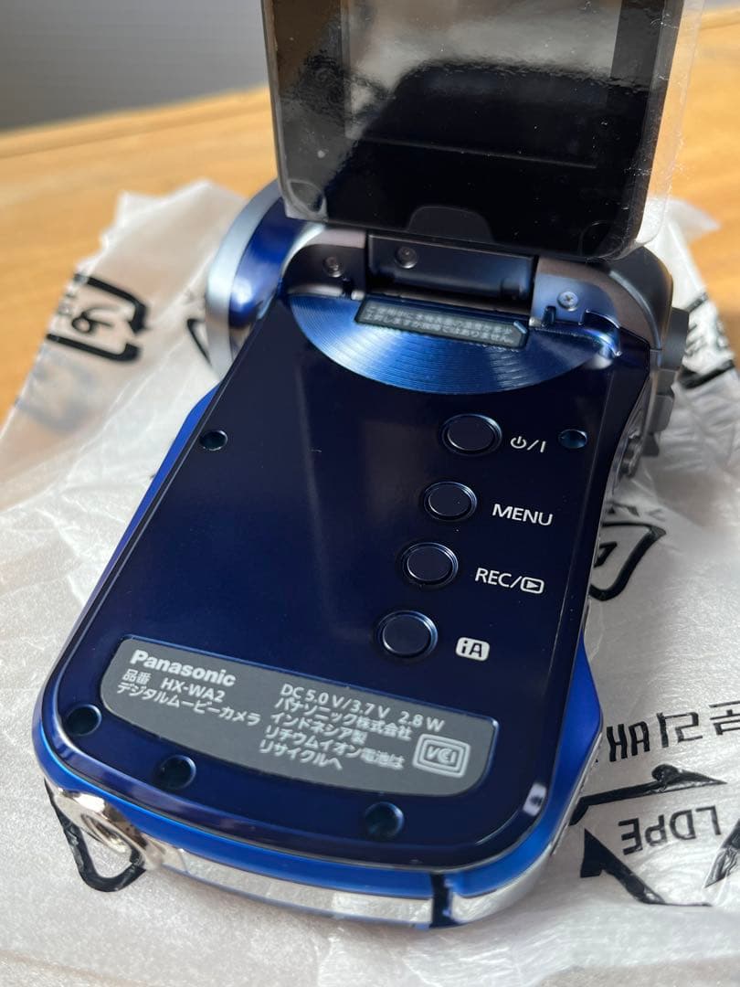 防水 デジタル ビデオカメラ 極美品 Panasonic パナソニック