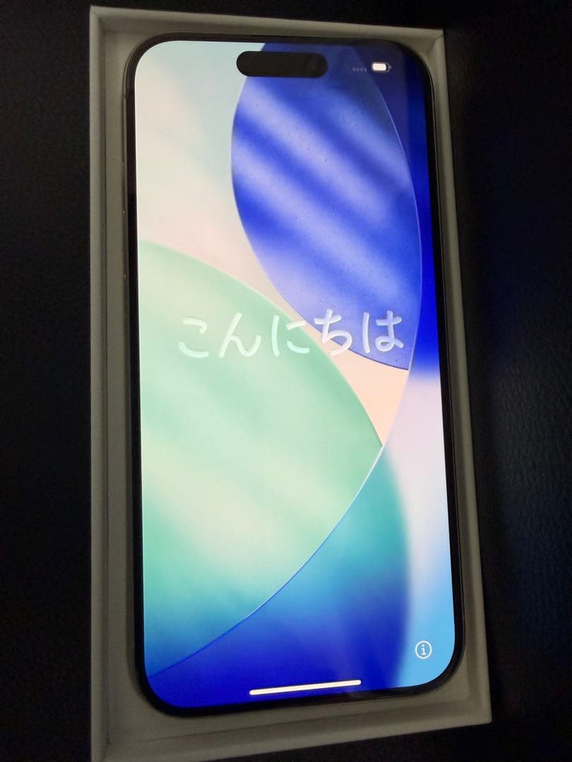 SIMフリー iPhone15Pro 128GB ホワイトチタニウム