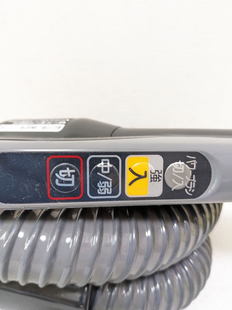 三菱電機 TC-FE6P-T 紙パック式掃除機 2017年製