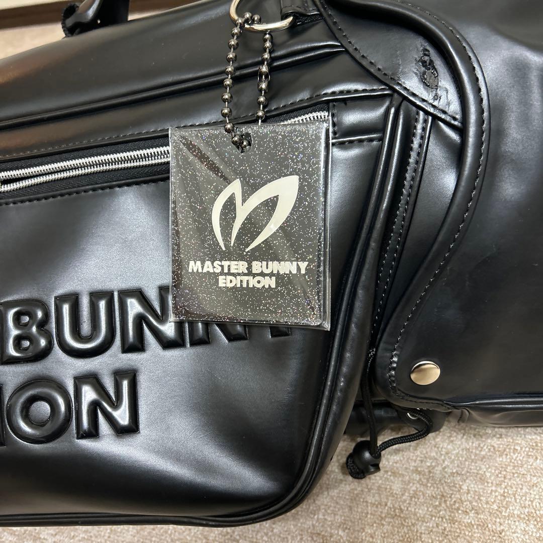 マスターバニー