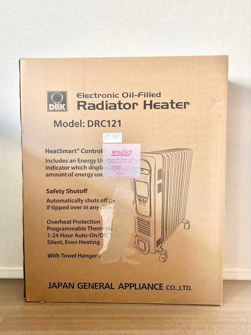 【ふろーらる】DBK オイルヒーター　DRC121