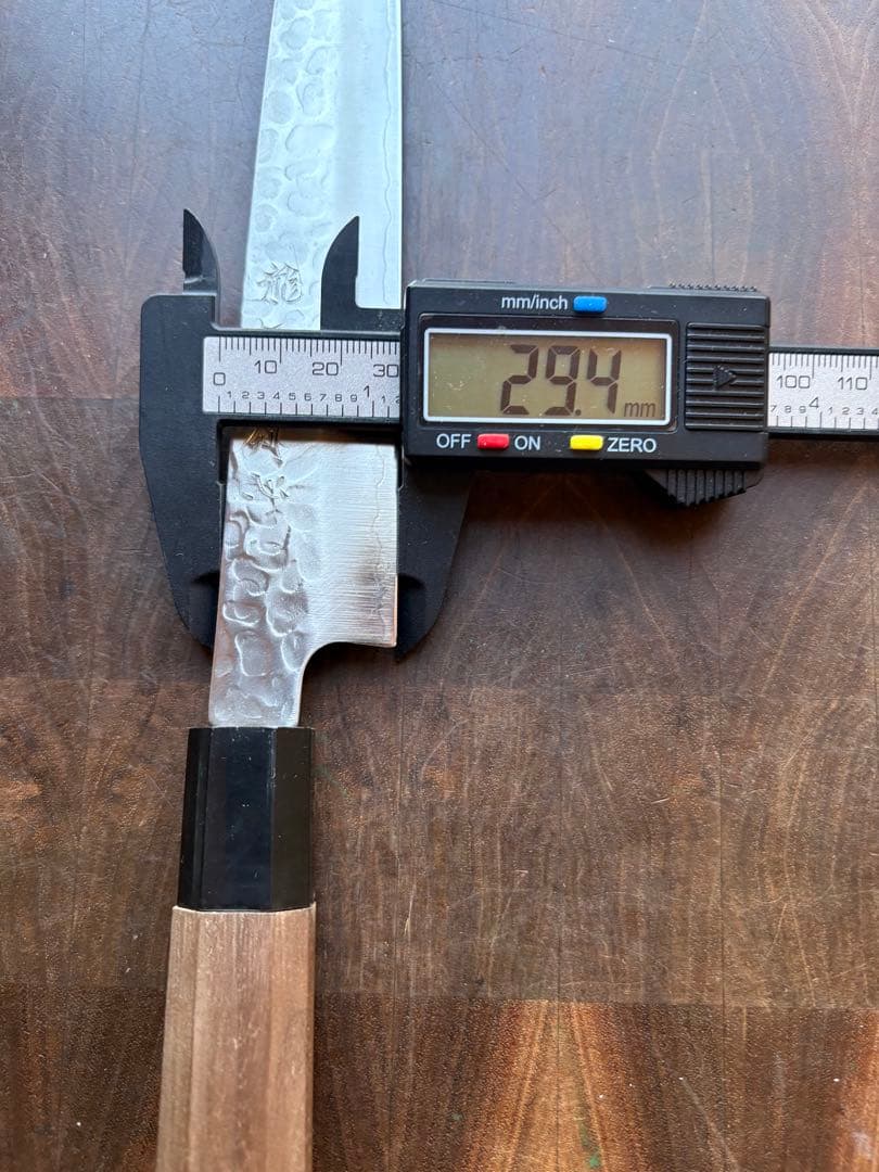 土佐打刃物　龍馬之剣心　銀三　筋引　210mm 包丁　槌目　ステンレス　両刃