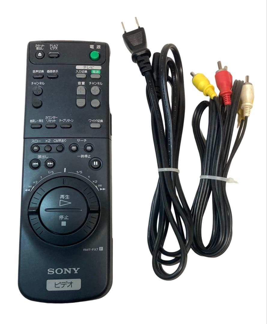 【整備済】Hi8 VHS ダブルデッキ 8mm ビデオデッキ WV-H6