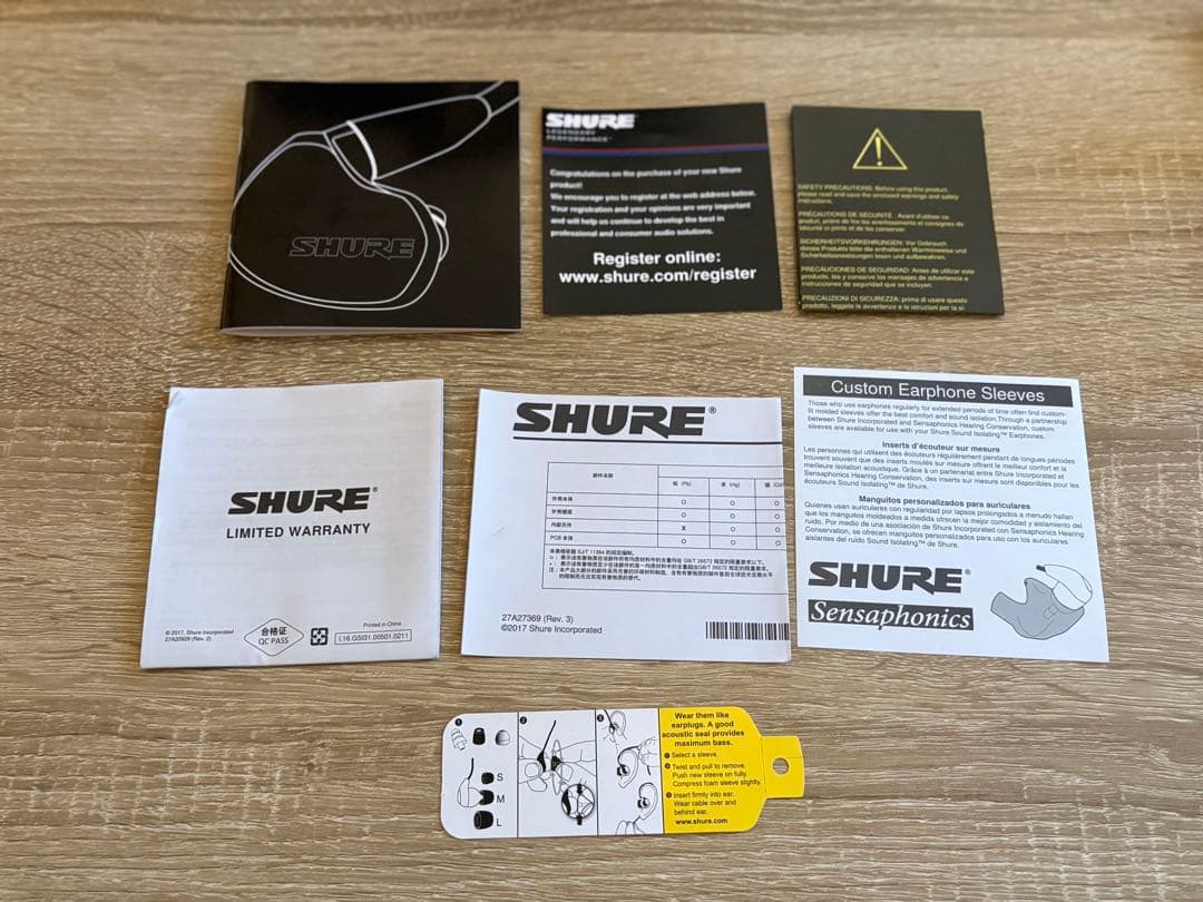 SHURE SE535 有線イヤホン クリア SE535-CL-A 2022