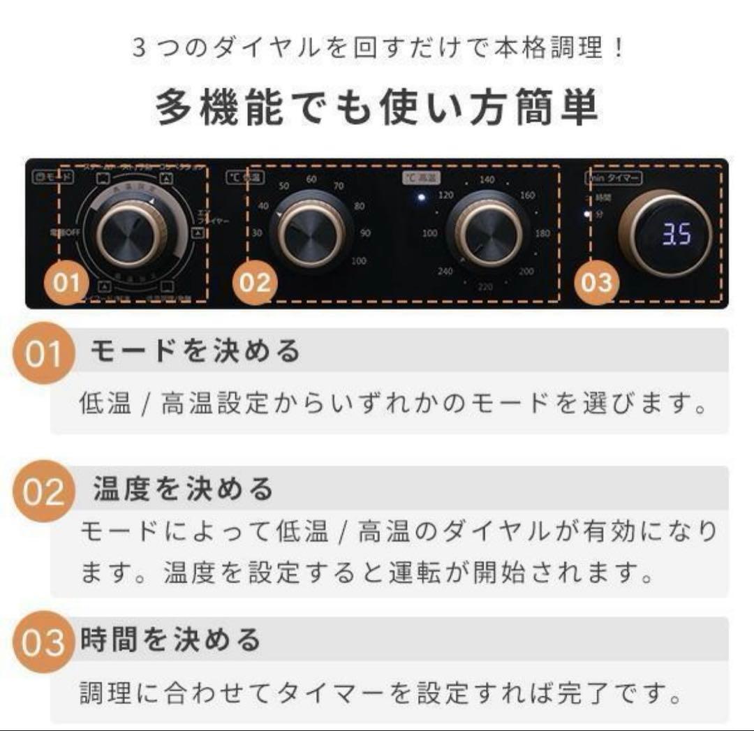 山善 コンベクションオーブン YCV-MC130(B) 黒 グリルパートナー ②