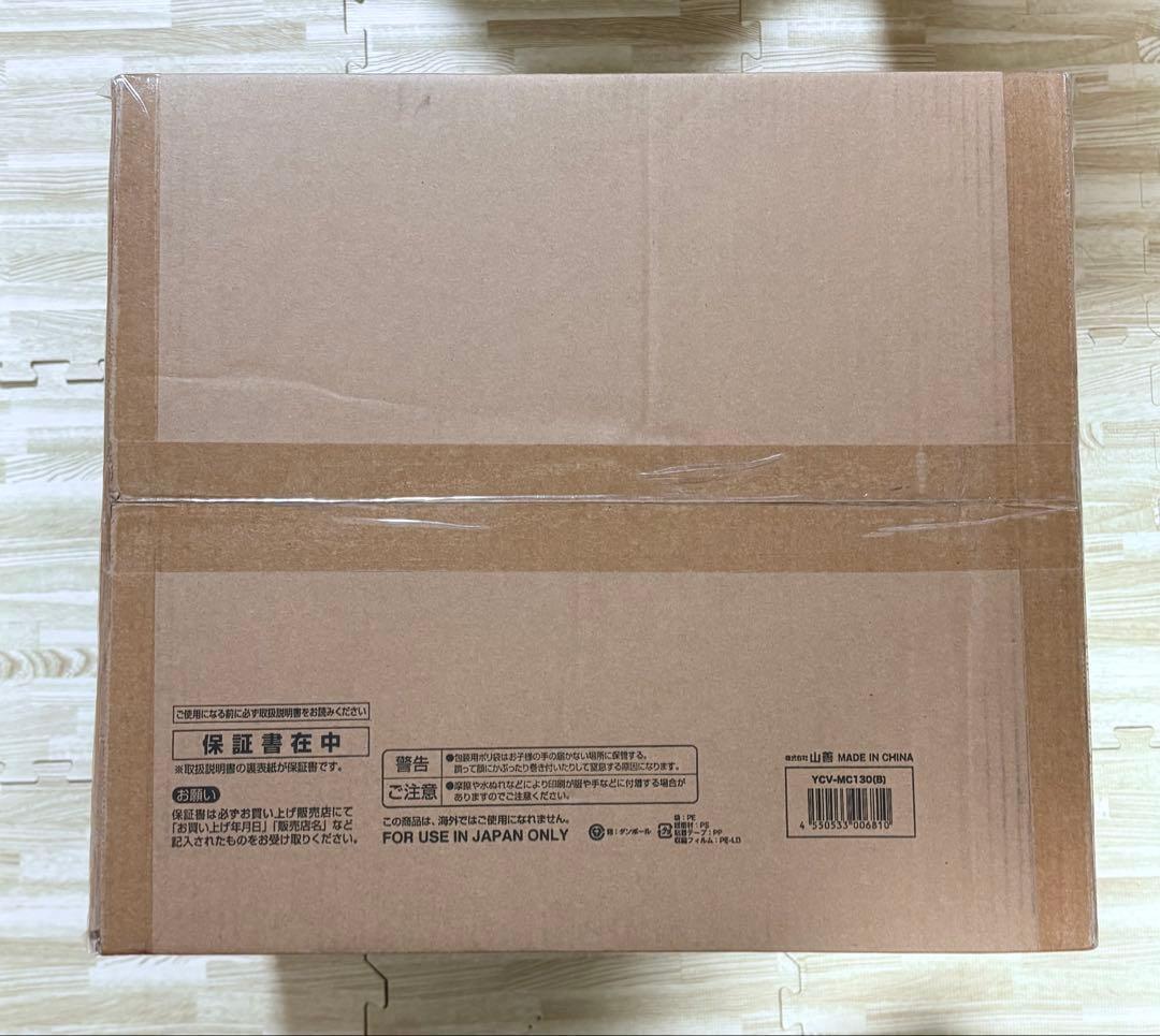 山善 コンベクションオーブン YCV-MC130(B) 黒 グリルパートナー ②