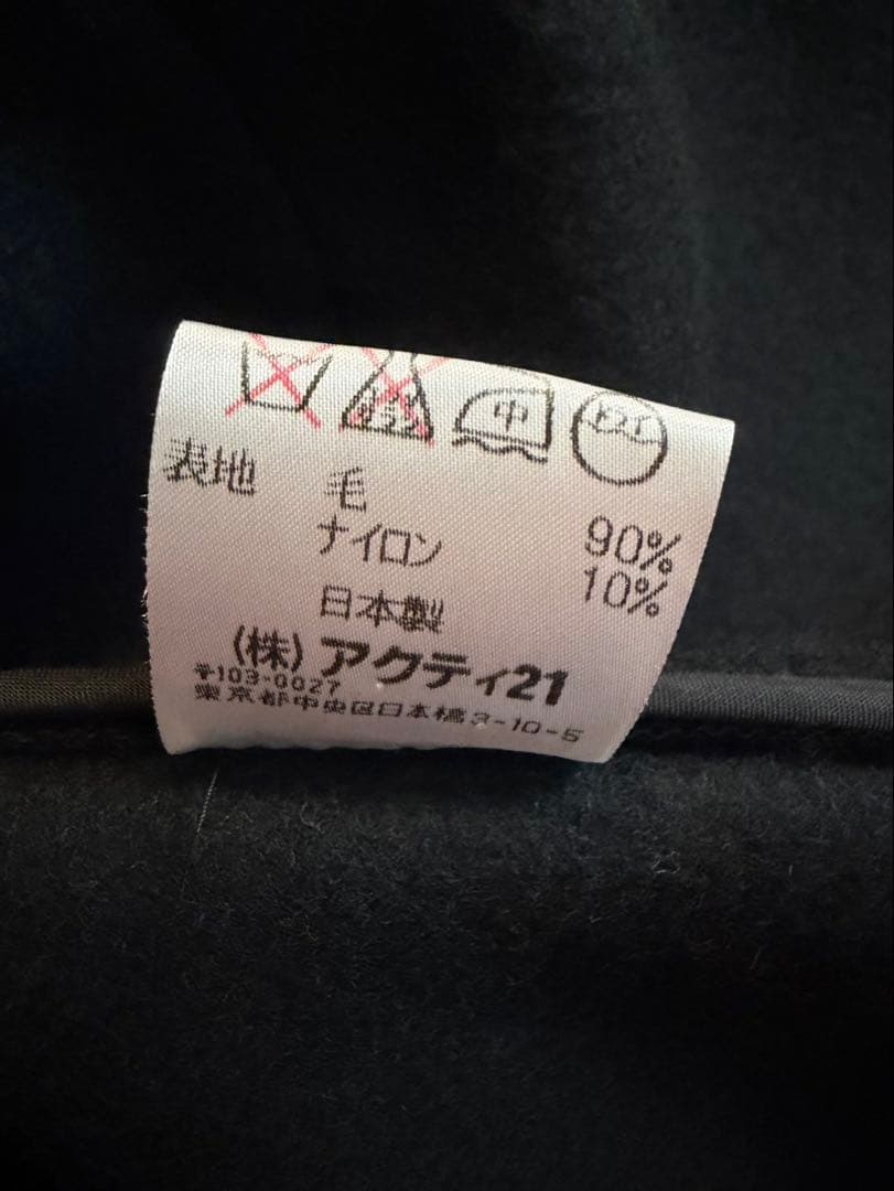 【未使用】 80年代三角タグ　ポロラルフローレン　ダッフルコート　POLO