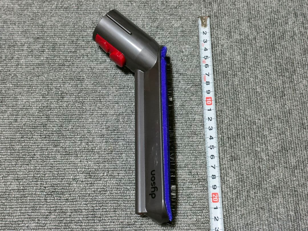 ダイソン dyson V4 digital absolute 極美品