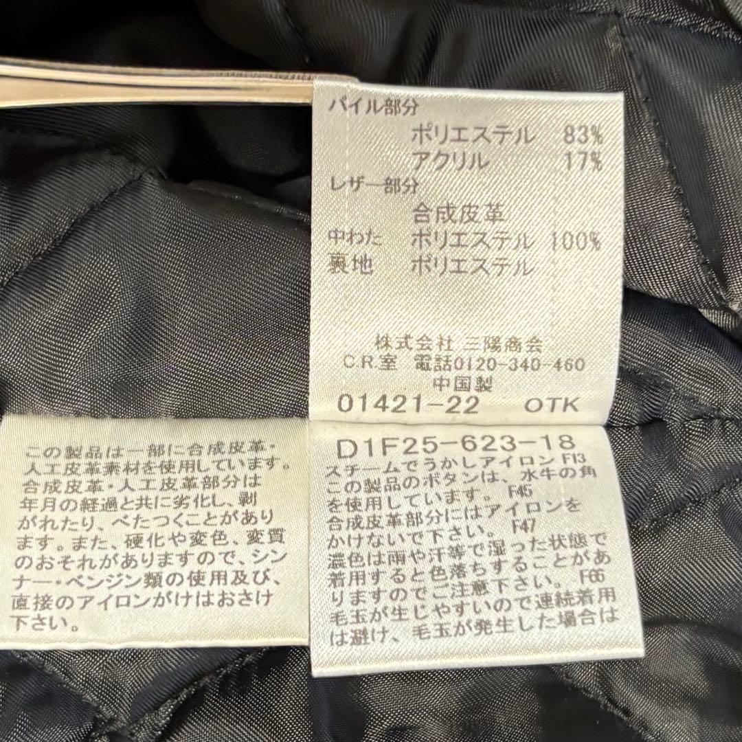 バーバリー ブラックレーベル ダッフルコート フード チェック柄 赤 Ｌサイズ