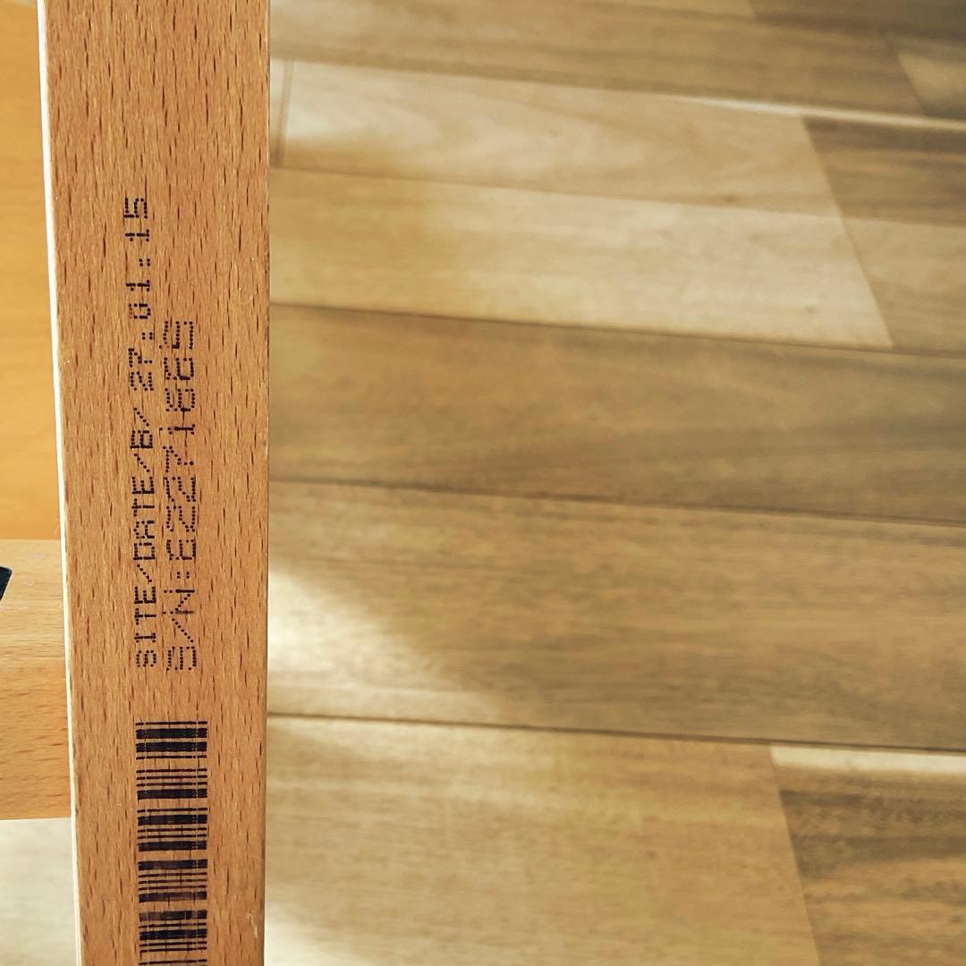 【ストッケ】 シリアル6トリップトラップ　キッズチェア　ベビーチェア　ハイチェア