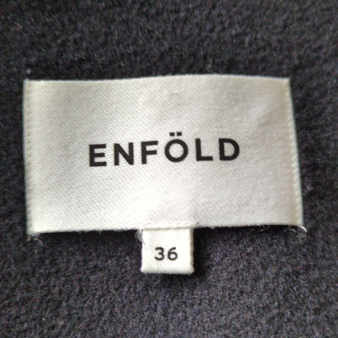 エンフォルド ・ネイビー ・ショートジャケット・SIZE36