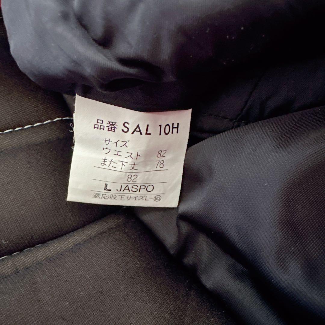 【チームアシックス】レトロ スキーウェア セットアップ (L) メンズ