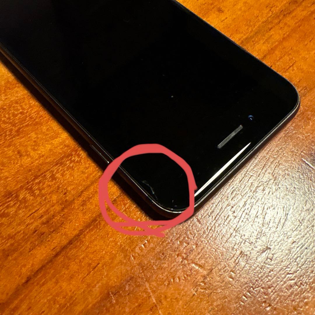 【中古】iPhone8 64G