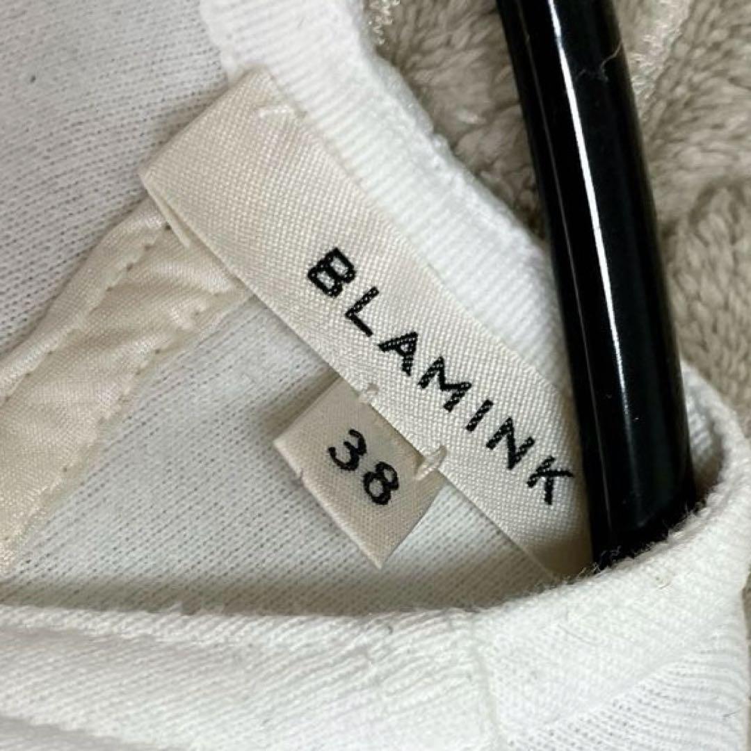 BLAMINK ブラミンク プルオーバー　スウェット　ホワイト