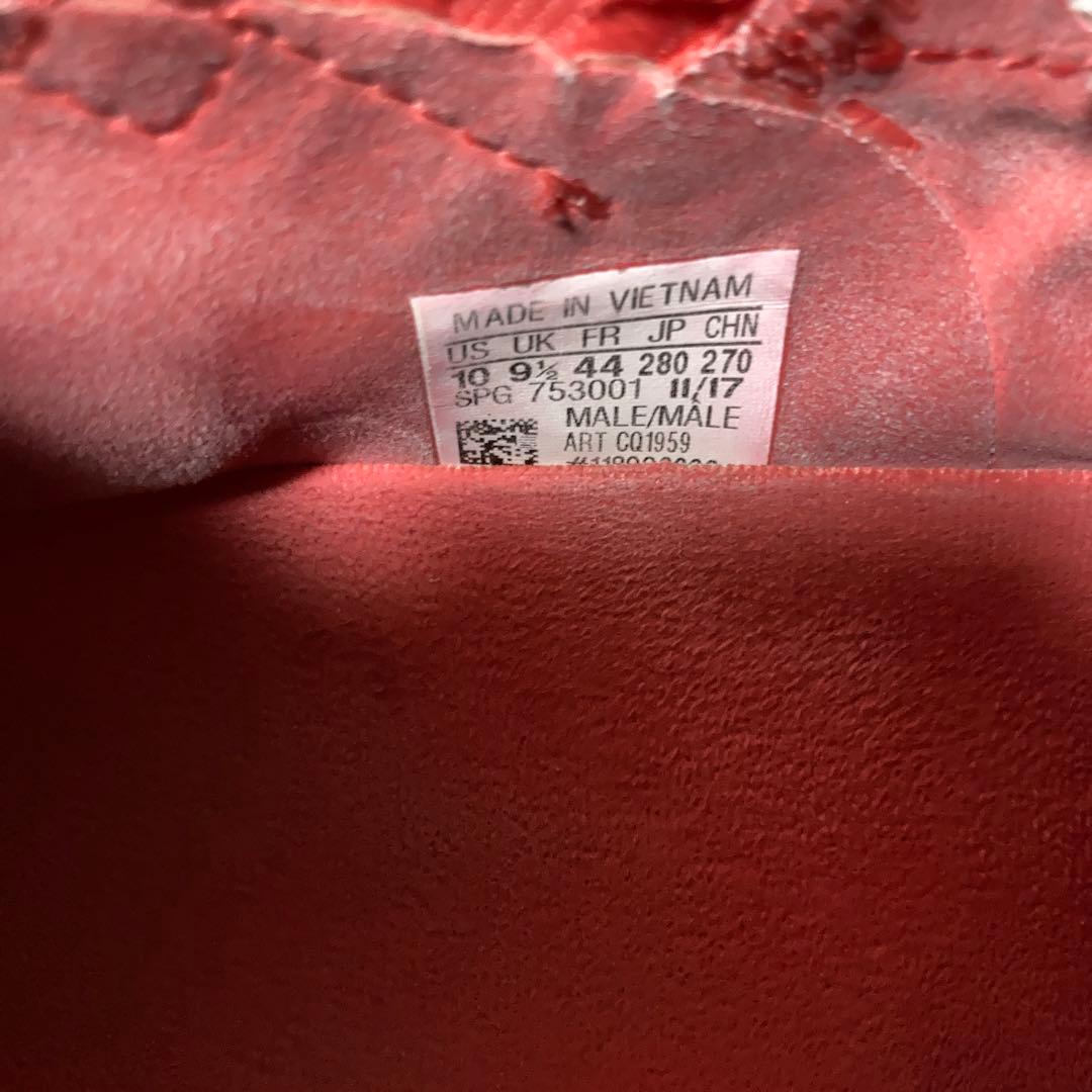 adidas アディダス ネメシス 17.1サッカースパイク